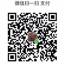 jasonjwl WeChat Pay